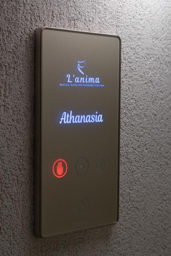 L Anima Boutique Suites Скіатос Екстер'єр фото